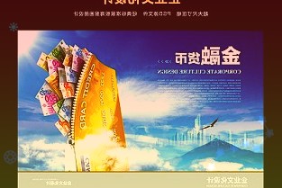 近3個月內(nèi)該股累計發(fā)生2筆大宗交易合計成交金額為5306.50萬元