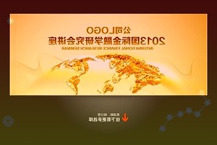 代表了世界上四個國家政府部門對超思電子醫(yī)療器械產品監(jiān)管品質的認可