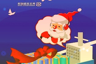 源達(dá)：蹺蹺板效應(yīng)明顯繼續(xù)控倉(cāng)不追高