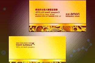 南京銀行發(fā)布董事會(huì)決議公告的補(bǔ)充公告擬收購(gòu)蘇寧消費(fèi)金融有限公司控股權(quán)
