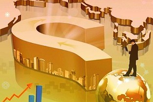 優(yōu)衣庫母公司迅銷將社招高年薪提升至10億日元，