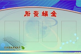 比亞迪跟進(jìn)新能源車漲價車型配置無變化